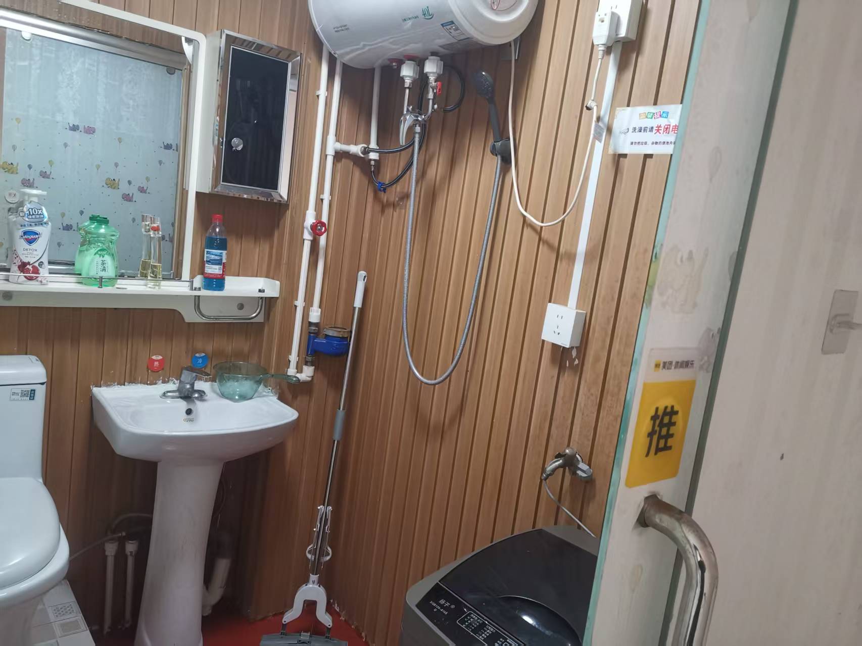 ����ת��,ת��,����ת����